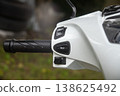 Motorcycle high and low beam horn switch 138625492
