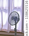 Eco-friendly fans for summer 138625516