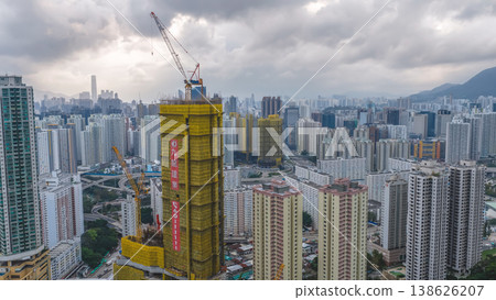 April 6 2026 Choi Hung Interchange Dense Urban Landscape 138626207