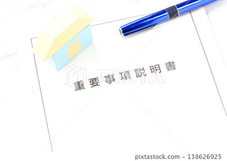 Important matters explanation document - A very important document that must be checked before entering into a real estate purchase and sale contract. 138626925