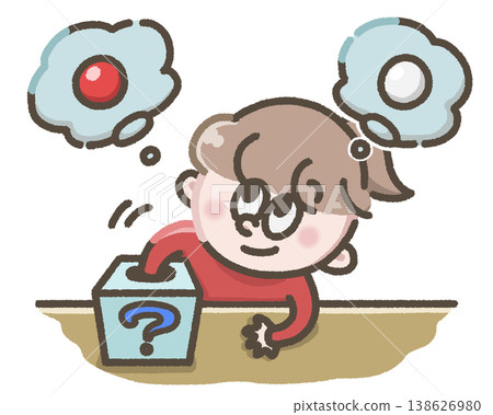 Illustration of a person drawing lots Illustration of a person drawing lots 138626980