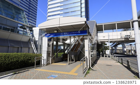 百合海鷗東京國際展覽中心站,1A出口 百合海鷗東京國際展覽中心站,1A出口 138628971