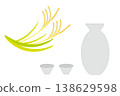 Image of Japanese sake | Sake bottle, sake cup, and rice Image of Japanese sake | Sake bottle, sake cup, and rice 138629598