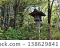Omiya Hikawa Shrine - Stone Lantern 138629841