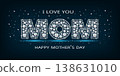 A blue background with a diamond shaped word that says I love you mom 138631010