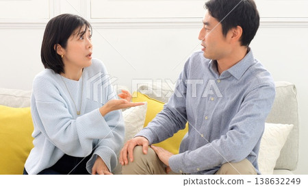 Marital disputes, trouble, image Marital disputes, trouble, image 138632249
