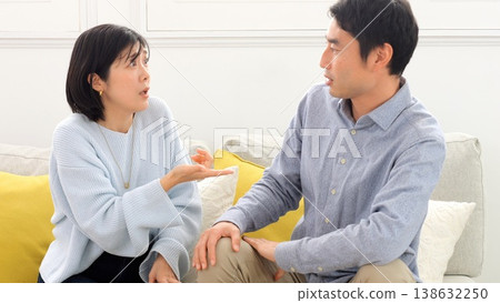 Marital disputes, trouble, image Marital disputes, trouble, image 138632250