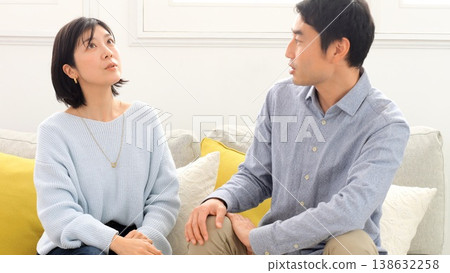 Marital disputes, trouble, image Marital disputes, trouble, image 138632258