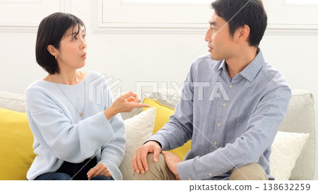 Marital disputes, trouble, image Marital disputes, trouble, image 138632259