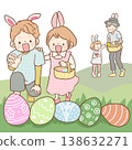 People enjoying finding Easter eggs 138632271