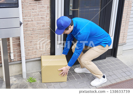 delivery courier delivery courier 138633739