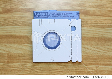 Replacement paper bags for vacuum cleaners Replacement paper bags for vacuum cleaners 138634039