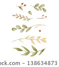 Set of branches, plants, leaves, berries. Watercolor illustration hand-drawn in children's vintage style, clip art, element isolated from background for design cards posters nursery decor, clothing 138634873