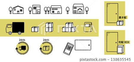 Stylish hand-drawn delivery icon set 138635545