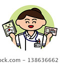 A female nurse holding a medication record book and card (with a round background). 138636662