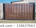 Modern brown metal euro fence panels home garden w section palisade picket with vertical slats and black posts 138637663
