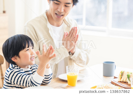 Families dining at the dining room 138637862