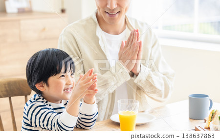 Families dining at the dining room 138637863