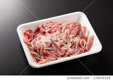 [Miyagi Prefecture] Sendai Beef for Beef Bowl 138638324