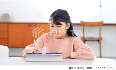 Study homework tablet image Study homework tablet image 138638879