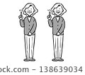 Grandmother holding up her index finger to explain something; full body; vector (monochrome) 138639034