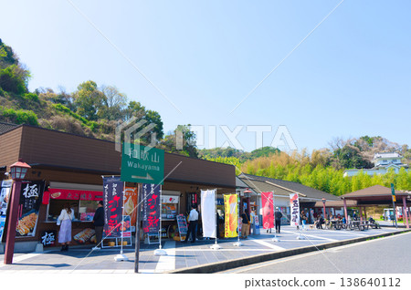 [Osaka Prefecture] April, Kishiwada Service Area 138640112