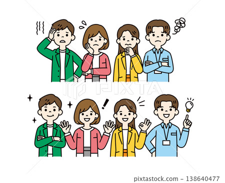 A set of vector illustrations showing the upper bodies of multiple male and female business professionals after a problem has been resolved. 138640477