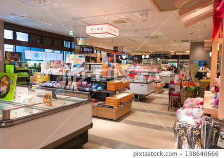 [Osaka Prefecture] April, Kishiwada Service Area 138640666