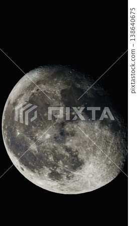 Moon Moon 138640675
