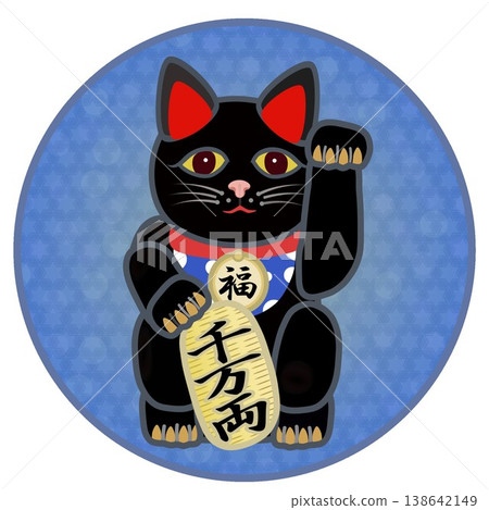 Illustration of a beckoning cat with a circular background 138642149