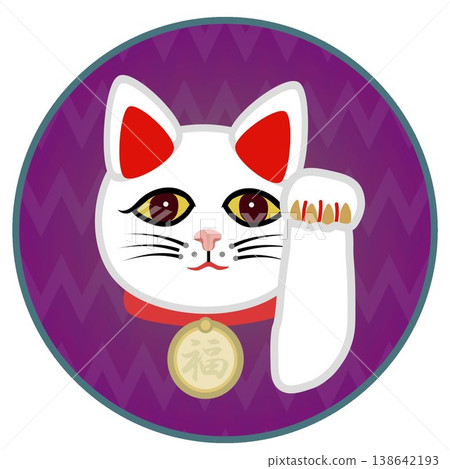 Illustration of a beckoning cat with a circular background 138642193