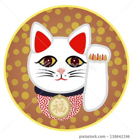 一幅以圓形為背景的招手貓的插圖 138642196