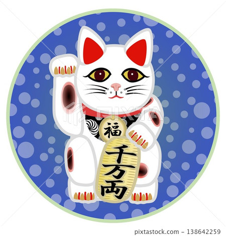 Illustration of a beckoning cat with a circular background 138642259