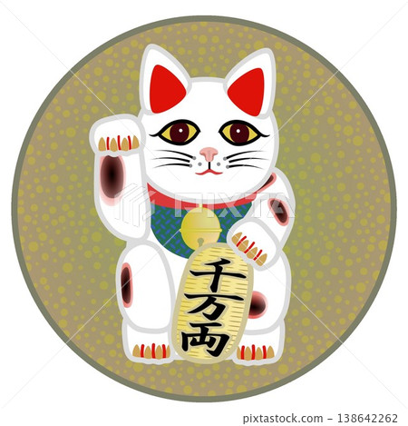 Illustration of a beckoning cat with a circular background 138642262