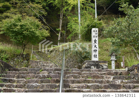 前伊勢奈Na帝國神社 138642311
