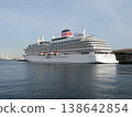 Asuka Cruise Ship 138642854