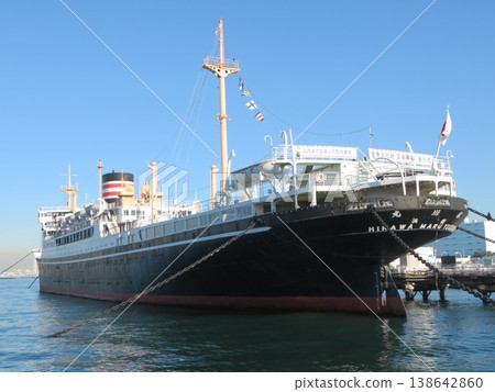 Hikawa Maru ship Hikawa Maru ship 138642860