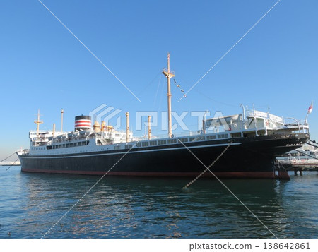 Hikawa Maru ship Hikawa Maru ship 138642861