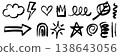 Hand Drawn Doodle Vector Elements Set. Black Charcoal Scribble Icons. 138643056