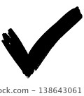 Hand drawn black brush stroke check mark icon isolated on white background 138643061