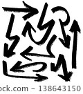 Black Hand Drawn Brush Stroke Arrows Set, Grungy Graffiti Vector Elements. 138643150