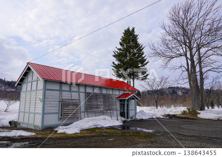 新名線 總志內站 138643455