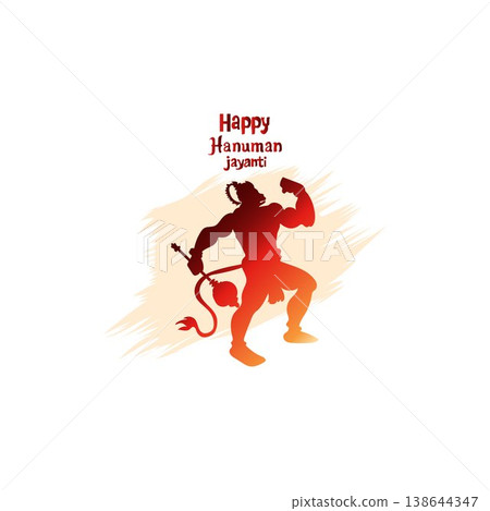 bhajan monkey happy hanuman jayanti free vector illustration bhajan monkey happy hanuman jayanti free vector illustration 138644347