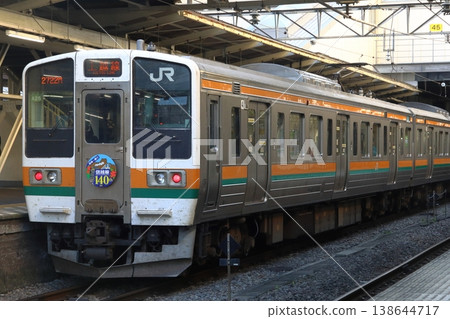 Joetsu Line 211 series train (Shin'etsu Main Line 140th Anniversary Commemorative Headmark) Joetsu Line 211 series train (Shin'etsu Main Line 140th Anniversary Commemorative Headmark) 138644717