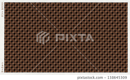 Chiyogami paper made from Japanese washi paper, featuring a woodblock print-style depiction of the traditional houndstooth pattern from around the world. 138645309