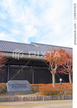 從愛知縣名古屋市看到的名古屋能劇場。 從愛知縣名古屋市看到的名古屋能劇場。 138645929