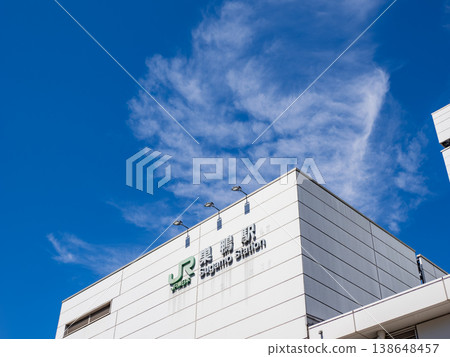 JR東日本「巢鴨站」站名牌 JR東日本「巢鴨站」站名牌 138648457