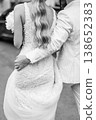Charming Wedding Embrace. Black And White Vintage Style Wedding Couple Embracing Gracefully 138652383
