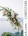 Captivating Seaside Gathering Adorned With Eucalyptus Amidst Calm Ocean Breezes And Vows 138652386