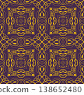 Purple and Yellow Art Deco Seamless Pattern with Ornamental Geometric Linework 138652480